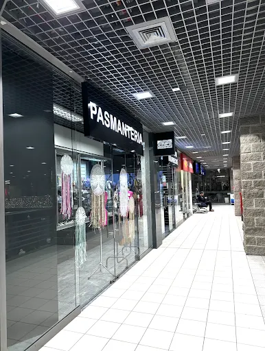 Poprawki Krawieckie i Pasmateria - Galeria Sfera Bielsko Biała